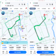 湾、马桥人工智能