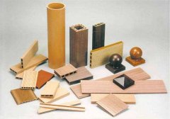 <strong>导致家庭身体健康</strong>