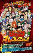 <strong>968年创刊至今</strong>