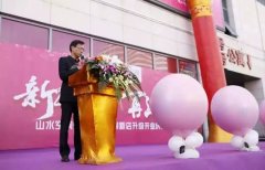 一路带给新老客户